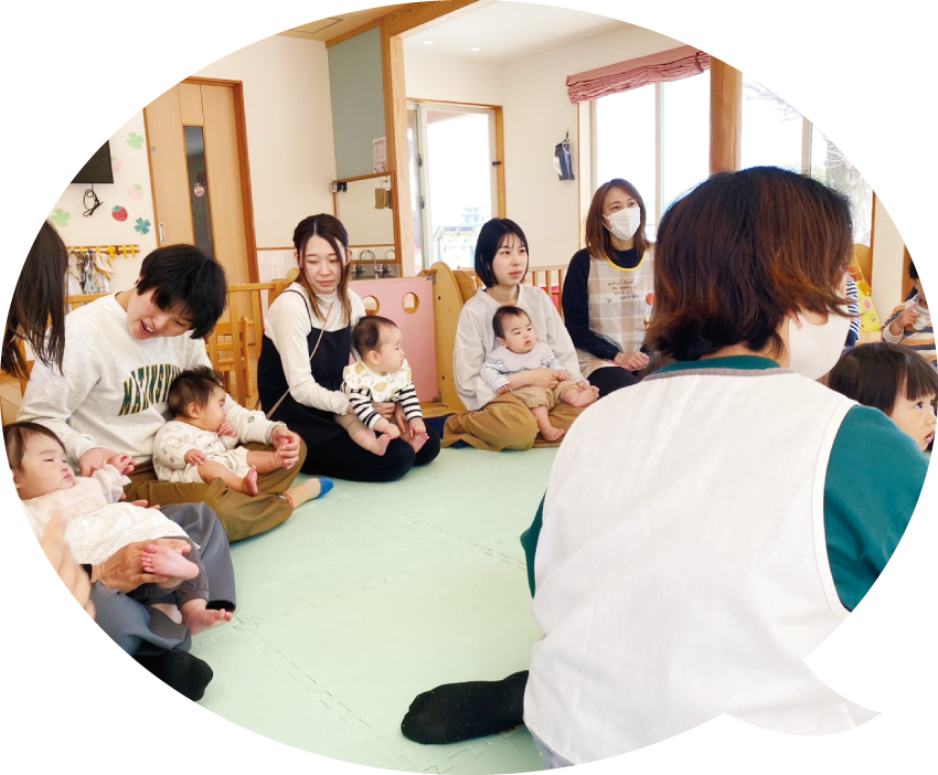 朝の会